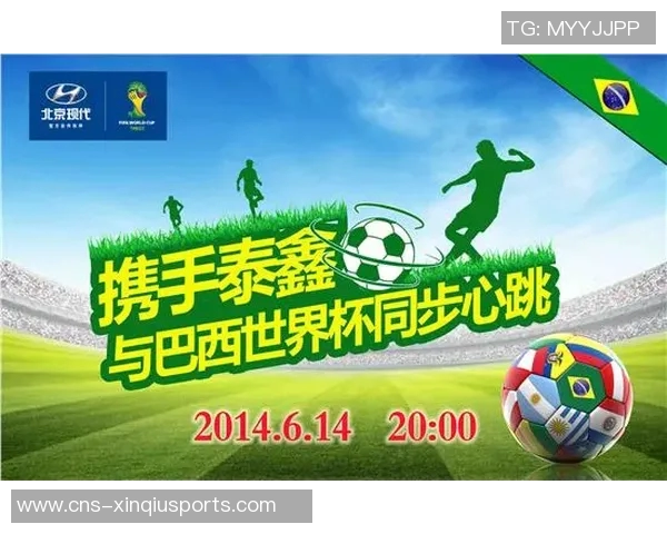 310竞彩足球推荐助你轻松赢取大奖的实用技巧与分析方法分享