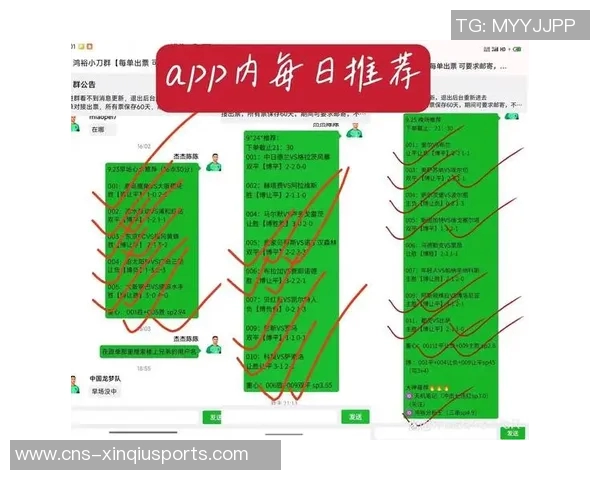 全面解析计算器竞彩足球胜平负玩法技巧与策略提升你的投注成功率