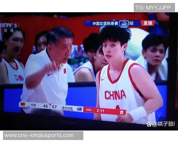 宫鲁鸣战术调整显成效杨舒予豪取26分11篮板女篮新生力量崛起